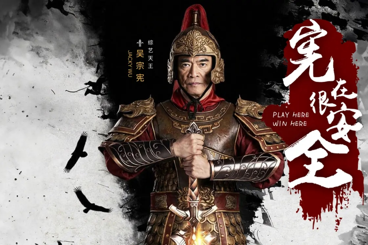 ECL55 Malaysia Online Gaming Platform with Slots, Live Casino and Sports Betting
